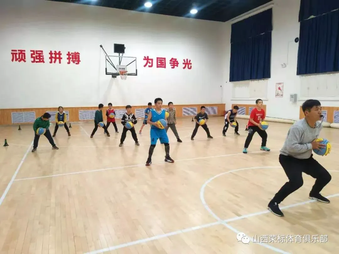 如何制定智能篮球训练计划_0